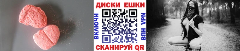 купить наркоту  Сольцы  Экстази 280мг 
