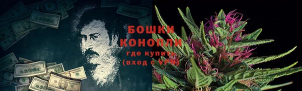 дистиллят марихуана Абинск
