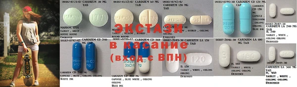 дистиллят марихуана Абинск