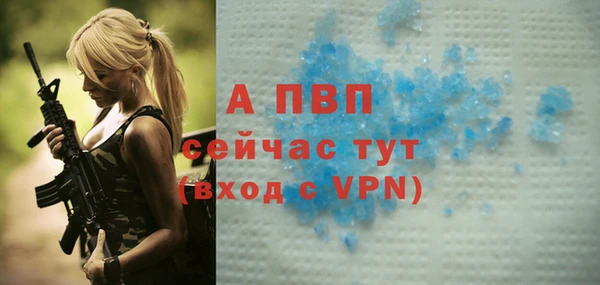 синтетический гашиш Липки
