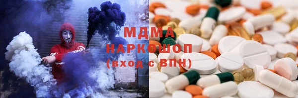 шишки Алексеевка