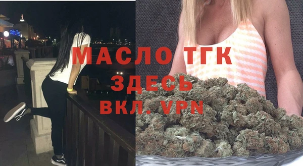 COCAINE Лихославль