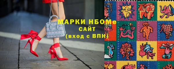 шишки Алексеевка