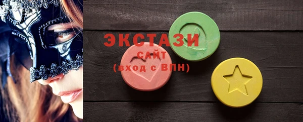 COCAINE Лихославль