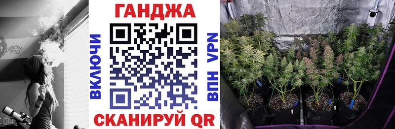 Марихуана ГИДРОПОН  мега ССЫЛКА  Сольцы 